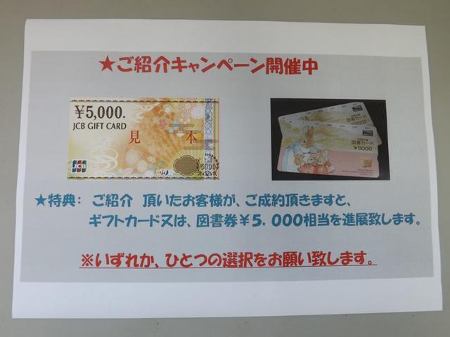 MINI クーパー HIDヘッドライト・ETC車載器・規格外17インチアルミ・プッシュスタート・CD・ラジオ・AUX・オートエアコン・MTモード付AT・イルミネーション(47枚目)