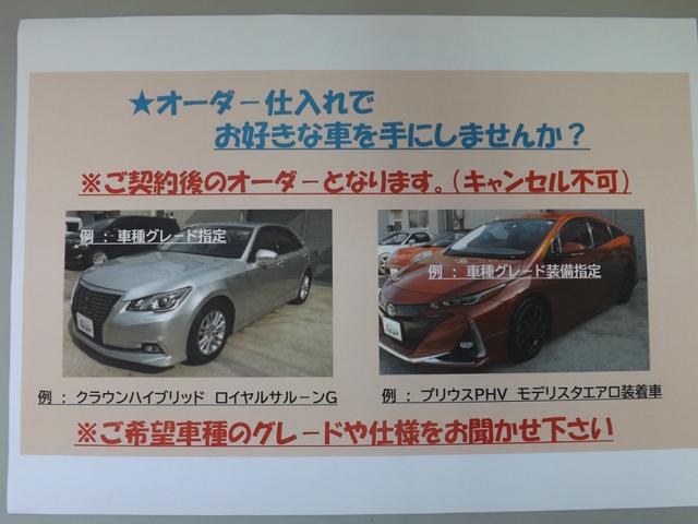 MINI クーパー HIDヘッドライト・ETC車載器・規格外17インチアルミ・プッシュスタート・CD・ラジオ・AUX・オートエアコン・MTモード付AT・イルミネーション(48枚目)