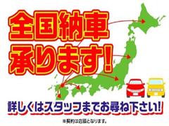 オートローンクレジットは頭金０からでも大丈夫です。８４回までと分割も幅広く実質年率４．９％から承っております　事前審査は１０分位で結果が分かります。お気軽にお問い合わせ下さい。 2