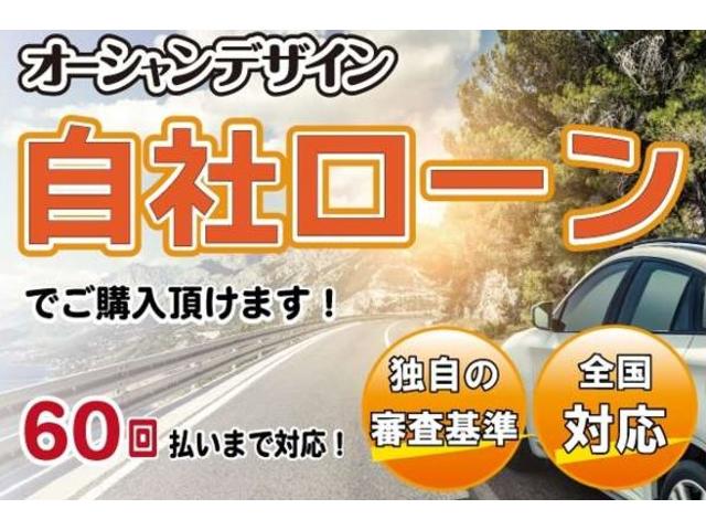 タントエグゼ 　検２年　イルミ機能　スマートキー　運転席エアバック　助手席エアバック　盗難防止機能　パワーステアリング　パワーウィンドウ　ＡＢＳ　フルフラットシート　ディスチャージヘッドライト　スノータイヤ（55枚目）