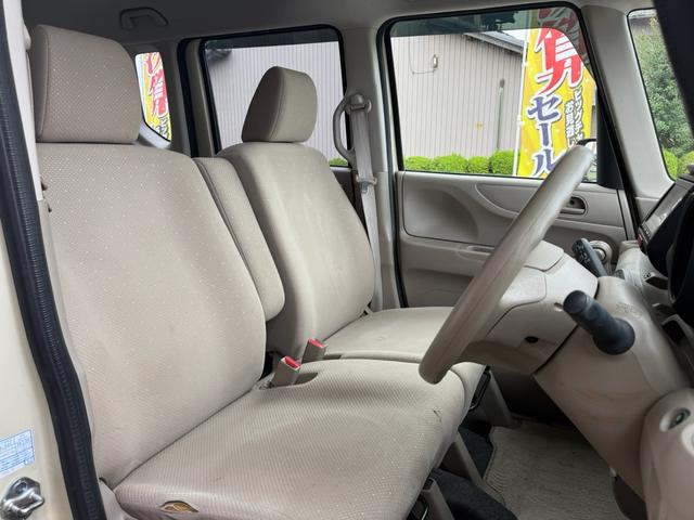 Ｎ－ＢＯＸ Ｇ　車検２年付き　スマキ－　ＡＵＴＯエアコン　イモビライザー　フロントベンチシート　ＷエアＢ　エアＢ　キーフリーシステム　衝突安全ボディ　ＰＷ　横滑防止　ＡＢＳ　パワーステアリング　アイドリングストップ車（32枚目）