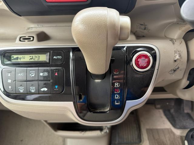 Ｎ－ＢＯＸ Ｇ　車検２年付き　スマキ－　ＡＵＴＯエアコン　イモビライザー　フロントベンチシート　ＷエアＢ　エアＢ　キーフリーシステム　衝突安全ボディ　ＰＷ　横滑防止　ＡＢＳ　パワーステアリング　アイドリングストップ車（41枚目）