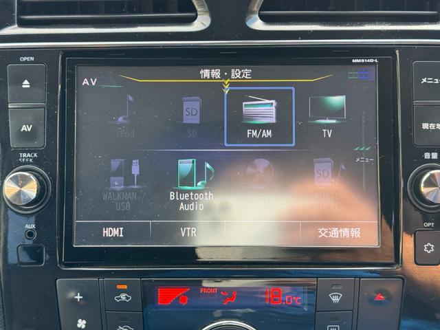セレナ ハイウェイスターＳ－ＨＶアドバンスドセーフティパック　車検整備付き　フロントカメラ　３列　衝突軽減Ｂ　パワーステアリング　フルフラット　オートクルーズ　盗難防止装置　スマートキー　キーフリー　寒冷地仕様　アイドリングストップ　ＡＢＳ　サイドカメラ　ＰＷ（43枚目）