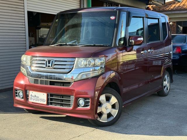 Ｎ－ＢＯＸカスタム Ｇ・Ｌパッケージ　車検整備付き　アイドリングストップ車　スマキ－　フロントベンチシート　パワーウィンドウ　盗難防止システム　オートエアコン　パワステ　キーレスエントリー　両席エアバック　横滑り防止　運転席エアバック（2枚目）