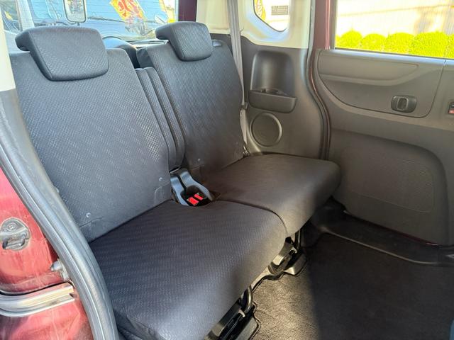 Ｎ－ＢＯＸカスタム Ｇ・Ｌパッケージ　車検整備付き　アイドリングストップ車　スマキ－　フロントベンチシート　パワーウィンドウ　盗難防止システム　オートエアコン　パワステ　キーレスエントリー　両席エアバック　横滑り防止　運転席エアバック（33枚目）