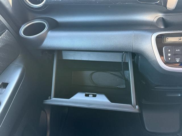Ｎ－ＢＯＸカスタム Ｇ・Ｌパッケージ　車検整備付き　アイドリングストップ車　スマキ－　フロントベンチシート　パワーウィンドウ　盗難防止システム　オートエアコン　パワステ　キーレスエントリー　両席エアバック　横滑り防止　運転席エアバック（42枚目）