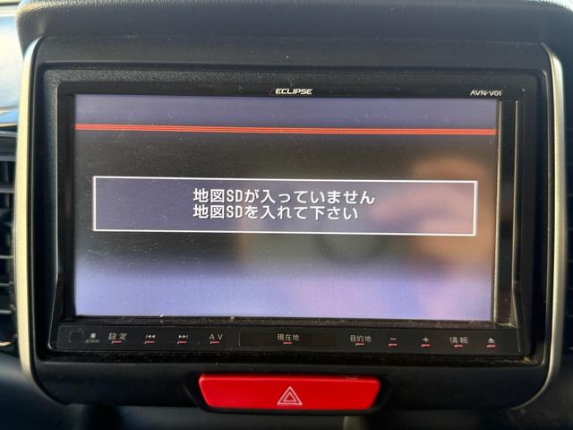 Ｎ－ＢＯＸカスタム Ｇ・Ｌパッケージ　車検整備付き　アイドリングストップ車　スマキ－　フロントベンチシート　パワーウィンドウ　盗難防止システム　オートエアコン　パワステ　キーレスエントリー　両席エアバック　横滑り防止　運転席エアバック（43枚目）