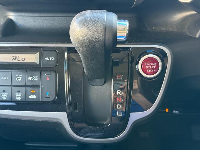 Ｎ－ＢＯＸカスタム Ｇ・Ｌパッケージ　車検整備付き　アイドリングストップ車　スマキ－　フロントベンチシート　パワーウィンドウ　盗難防止システム　オートエアコン　パワステ　キーレスエントリー　両席エアバック　横滑り防止　運転席エアバック（47枚目）
