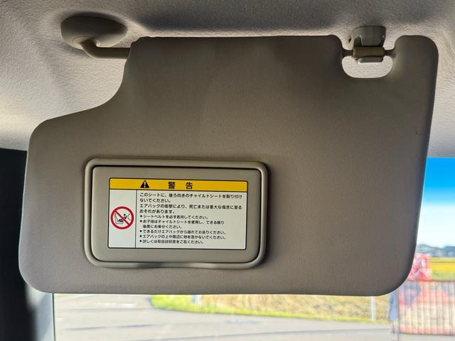 Ｎ－ＢＯＸカスタム Ｇ・Ｌパッケージ　車検整備付き　アイドリングストップ車　スマキ－　フロントベンチシート　パワーウィンドウ　盗難防止システム　オートエアコン　パワステ　キーレスエントリー　両席エアバック　横滑り防止　運転席エアバック（52枚目）
