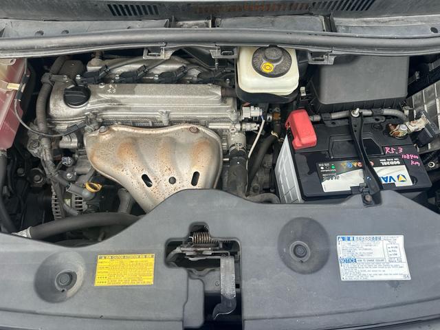 ヴェルファイア 2.4Z プラチナセレクションII 車検整備付き スマートキープッシュスタート リアエアコン 盗難防止システム 3列シート 衝突安全ボディ サイドエアバック 助手席エアバッグ パワーウィンドゥ パワーステアリング オットマン(3枚目)
