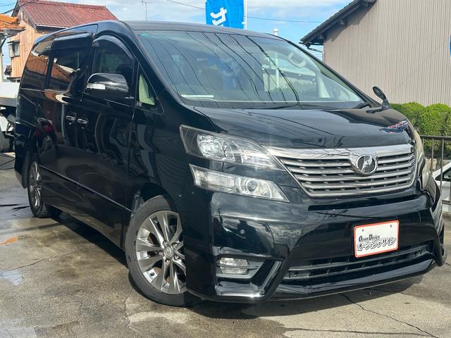 ヴェルファイア 2.4Z プラチナセレクションII 車検整備付き スマートキープッシュスタート リアエアコン 盗難防止システム 3列シート 衝突安全ボディ サイドエアバック 助手席エアバッグ パワーウィンドゥ パワーステアリング オットマン(8枚目)