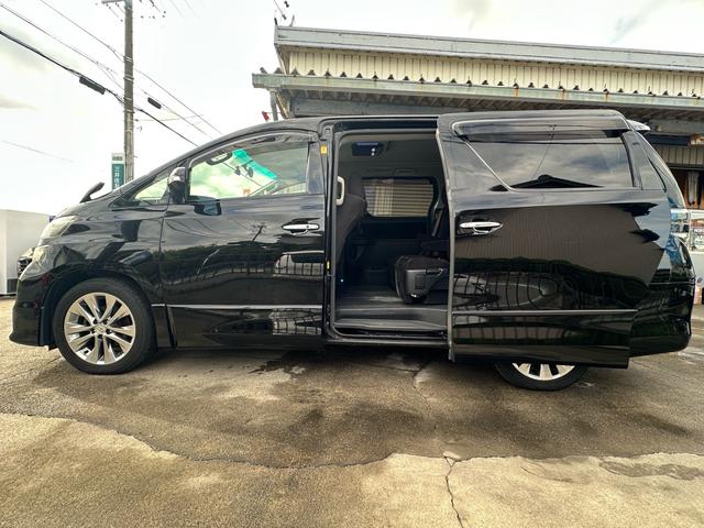 ヴェルファイア 2.4Z プラチナセレクションII 車検整備付き スマートキープッシュスタート リアエアコン 盗難防止システム 3列シート 衝突安全ボディ サイドエアバック 助手席エアバッグ パワーウィンドゥ パワーステアリング オットマン(29枚目)