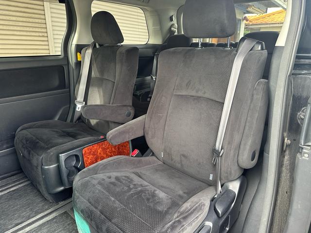 ヴェルファイア 2.4Z プラチナセレクションII 車検整備付き スマートキープッシュスタート リアエアコン 盗難防止システム 3列シート 衝突安全ボディ サイドエアバック 助手席エアバッグ パワーウィンドゥ パワーステアリング オットマン(33枚目)