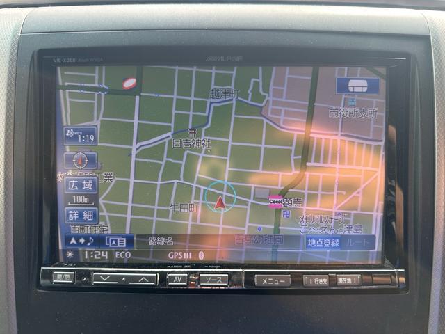 ヴェルファイア 2.4Z プラチナセレクションII 車検整備付き スマートキープッシュスタート リアエアコン 盗難防止システム 3列シート 衝突安全ボディ サイドエアバック 助手席エアバッグ パワーウィンドゥ パワーステアリング オットマン(51枚目)