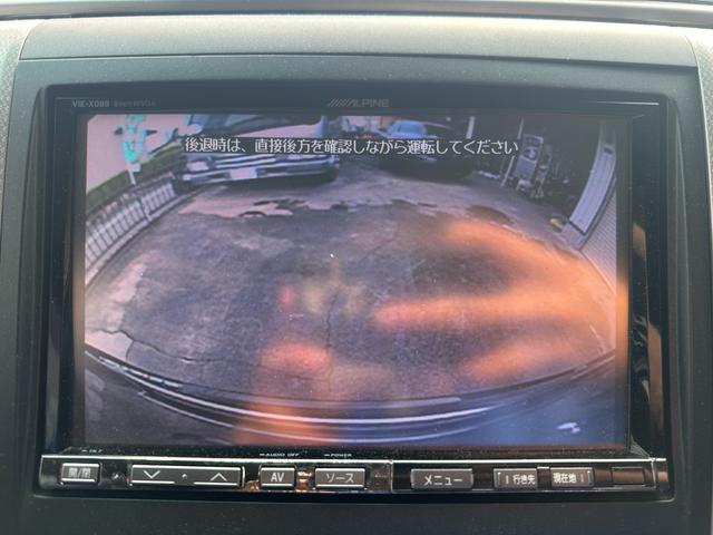 ヴェルファイア 2.4Z プラチナセレクションII 車検整備付き スマートキープッシュスタート リアエアコン 盗難防止システム 3列シート 衝突安全ボディ サイドエアバック 助手席エアバッグ パワーウィンドゥ パワーステアリング オットマン(53枚目)