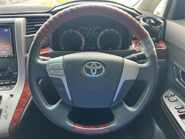 ヴェルファイア 2.4Z プラチナセレクションII 車検整備付き スマートキープッシュスタート リアエアコン 盗難防止システム 3列シート 衝突安全ボディ サイドエアバック 助手席エアバッグ パワーウィンドゥ パワーステアリング オットマン(54枚目)