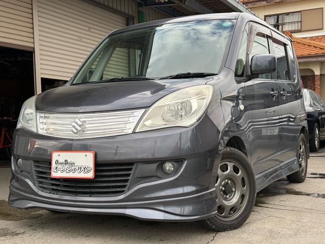 ソリオ Xアイドリングストップ 車検整備付き ABS アイドリング キーレス スマキー セキュリティアラーム パワステ 全席PW 助手席エアバッグ 衝突安全ボディ 運転席エアバッグ AAC(2枚目)