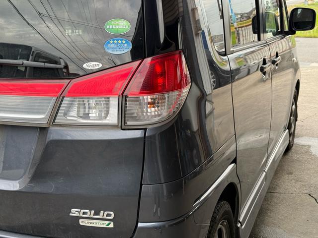 ソリオ Xアイドリングストップ 車検整備付き ABS アイドリング キーレス スマキー セキュリティアラーム パワステ 全席PW 助手席エアバッグ 衝突安全ボディ 運転席エアバッグ AAC(15枚目)