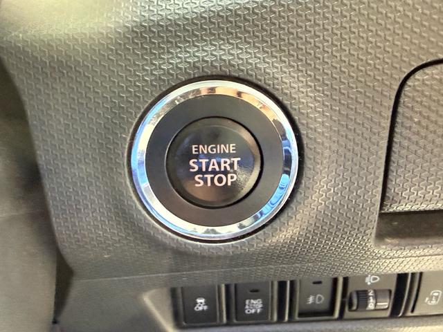 ソリオ Xアイドリングストップ 車検整備付き ABS アイドリング キーレス スマキー セキュリティアラーム パワステ 全席PW 助手席エアバッグ 衝突安全ボディ 運転席エアバッグ AAC(50枚目)