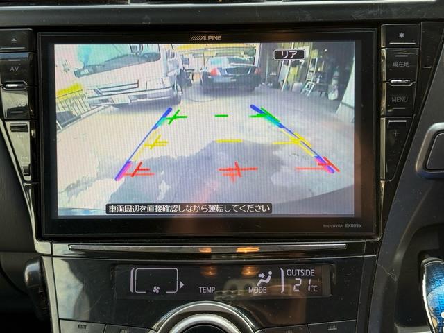 プリウスアルファ Ｓ　チューン　ブラック　車検整備付き　ＰＷ　フルフラット　セキュリティー　横滑り防止　スマートキープッシュスタート　キーレスエントリー　サイドカーテンエアバック　デュアルエアバッグ　衝突安全ボディ　アイドリングストップ（35枚目）