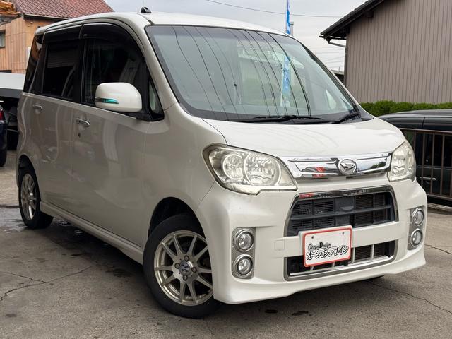 タントエグゼ カスタムG 車検整備付き インテリジェントキー セキュリティ エアバック キーレスエントリ フルフラットシート 衝突安全ボディ Wエアバッグ パワーステアリング パワーウィンドウ ABS エアコン ECOアイドル(8枚目)