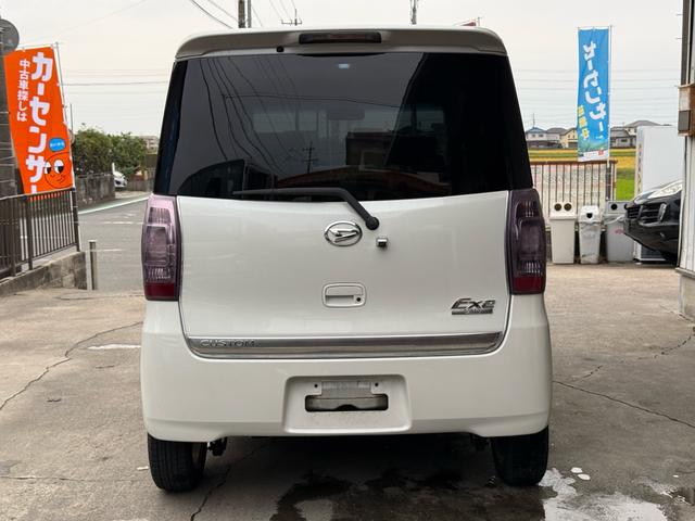 タントエグゼ カスタムG 車検整備付き インテリジェントキー セキュリティ エアバック キーレスエントリ フルフラットシート 衝突安全ボディ Wエアバッグ パワーステアリング パワーウィンドウ ABS エアコン ECOアイドル(16枚目)