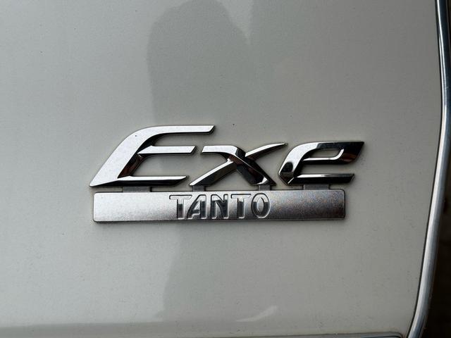 タントエグゼ カスタムG 車検整備付き インテリジェントキー セキュリティ エアバック キーレスエントリ フルフラットシート 衝突安全ボディ Wエアバッグ パワーステアリング パワーウィンドウ ABS エアコン ECOアイドル(19枚目)
