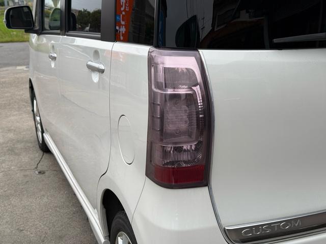 タントエグゼ カスタムG 車検整備付き インテリジェントキー セキュリティ エアバック キーレスエントリ フルフラットシート 衝突安全ボディ Wエアバッグ パワーステアリング パワーウィンドウ ABS エアコン ECOアイドル(26枚目)