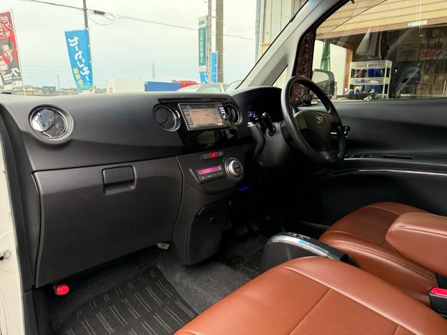 タントエグゼ カスタムG 車検整備付き インテリジェントキー セキュリティ エアバック キーレスエントリ フルフラットシート 衝突安全ボディ Wエアバッグ パワーステアリング パワーウィンドウ ABS エアコン ECOアイドル(29枚目)