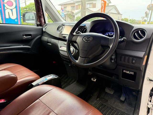 タントエグゼ カスタムG 車検整備付き インテリジェントキー セキュリティ エアバック キーレスエントリ フルフラットシート 衝突安全ボディ Wエアバッグ パワーステアリング パワーウィンドウ ABS エアコン ECOアイドル(37枚目)