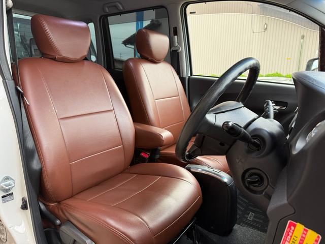 タントエグゼ カスタムG 車検整備付き インテリジェントキー セキュリティ エアバック キーレスエントリ フルフラットシート 衝突安全ボディ Wエアバッグ パワーステアリング パワーウィンドウ ABS エアコン ECOアイドル(38枚目)