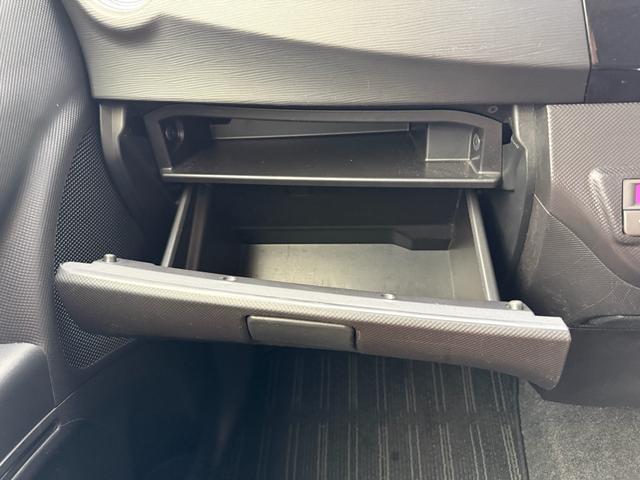 タントエグゼ カスタムG 車検整備付き インテリジェントキー セキュリティ エアバック キーレスエントリ フルフラットシート 衝突安全ボディ Wエアバッグ パワーステアリング パワーウィンドウ ABS エアコン ECOアイドル(39枚目)