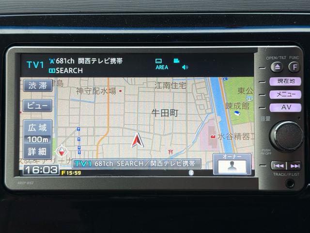 タントエグゼ カスタムG 車検整備付き インテリジェントキー セキュリティ エアバック キーレスエントリ フルフラットシート 衝突安全ボディ Wエアバッグ パワーステアリング パワーウィンドウ ABS エアコン ECOアイドル(40枚目)