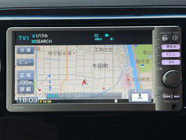 タントエグゼ カスタムG 車検整備付き インテリジェントキー セキュリティ エアバック キーレスエントリ フルフラットシート 衝突安全ボディ Wエアバッグ パワーステアリング パワーウィンドウ ABS エアコン ECOアイドル(41枚目)