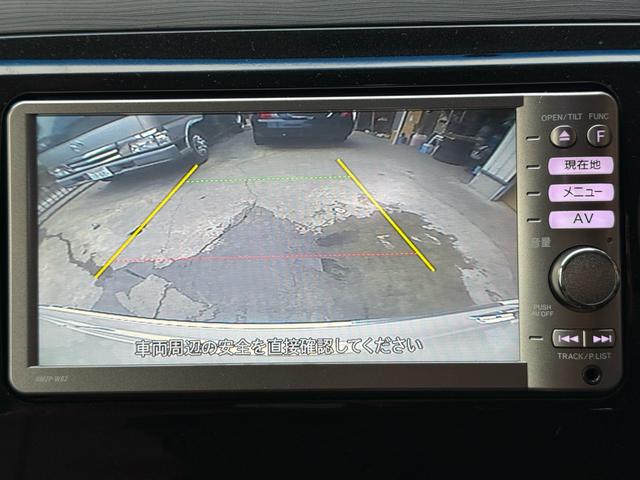 タントエグゼ カスタムG 車検整備付き インテリジェントキー セキュリティ エアバック キーレスエントリ フルフラットシート 衝突安全ボディ Wエアバッグ パワーステアリング パワーウィンドウ ABS エアコン ECOアイドル(42枚目)