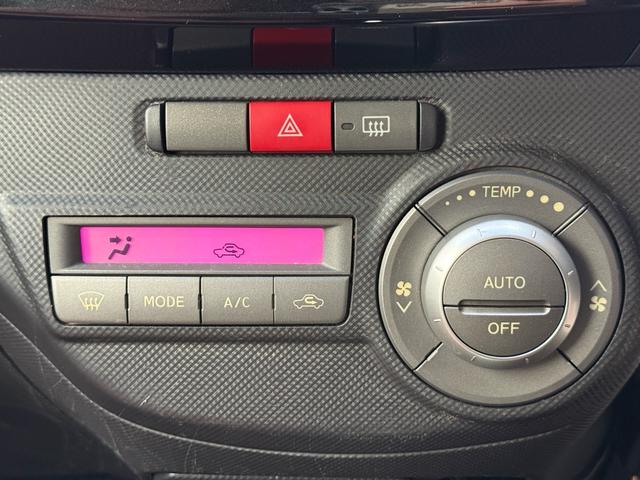 タントエグゼ カスタムG 車検整備付き インテリジェントキー セキュリティ エアバック キーレスエントリ フルフラットシート 衝突安全ボディ Wエアバッグ パワーステアリング パワーウィンドウ ABS エアコン ECOアイドル(43枚目)