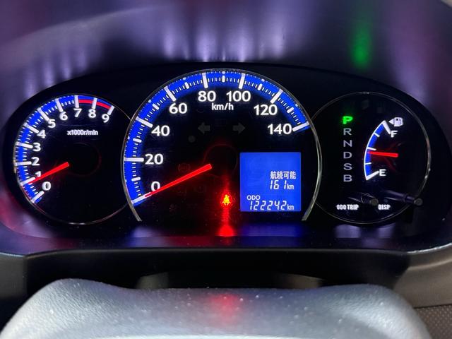 タントエグゼ カスタムG 車検整備付き インテリジェントキー セキュリティ エアバック キーレスエントリ フルフラットシート 衝突安全ボディ Wエアバッグ パワーステアリング パワーウィンドウ ABS エアコン ECOアイドル(46枚目)