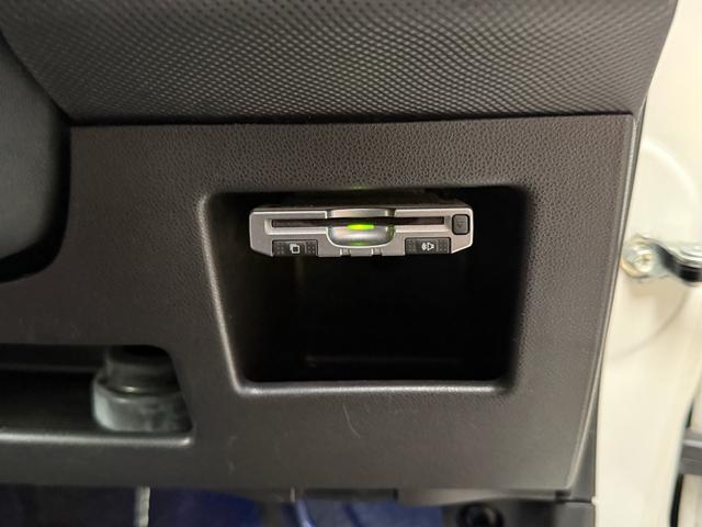 タントエグゼ カスタムG 車検整備付き インテリジェントキー セキュリティ エアバック キーレスエントリ フルフラットシート 衝突安全ボディ Wエアバッグ パワーステアリング パワーウィンドウ ABS エアコン ECOアイドル(51枚目)