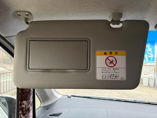 タントエグゼ カスタムG 車検整備付き インテリジェントキー セキュリティ エアバック キーレスエントリ フルフラットシート 衝突安全ボディ Wエアバッグ パワーステアリング パワーウィンドウ ABS エアコン ECOアイドル(56枚目)