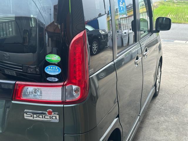 スペーシア Xリミテッド 車検整備付き プリクラッシュセーフティ ベンチ席 全席PW 横滑防止装置 AAC Sキー アイスト Wエアバック 盗難警報装置 前席シートヒーター キーレス 運転席エアバッグ ABS パワステ(13枚目)