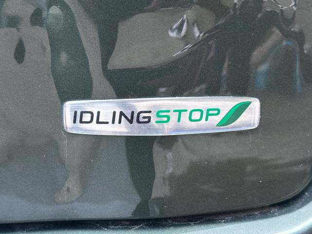 スペーシア Xリミテッド 車検整備付き プリクラッシュセーフティ ベンチ席 全席PW 横滑防止装置 AAC Sキー アイスト Wエアバック 盗難警報装置 前席シートヒーター キーレス 運転席エアバッグ ABS パワステ(17枚目)