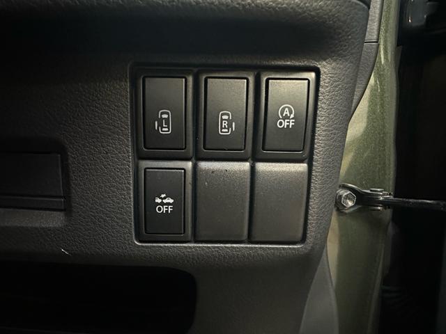 スペーシア Xリミテッド 車検整備付き プリクラッシュセーフティ ベンチ席 全席PW 横滑防止装置 AAC Sキー アイスト Wエアバック 盗難警報装置 前席シートヒーター キーレス 運転席エアバッグ ABS パワステ(36枚目)