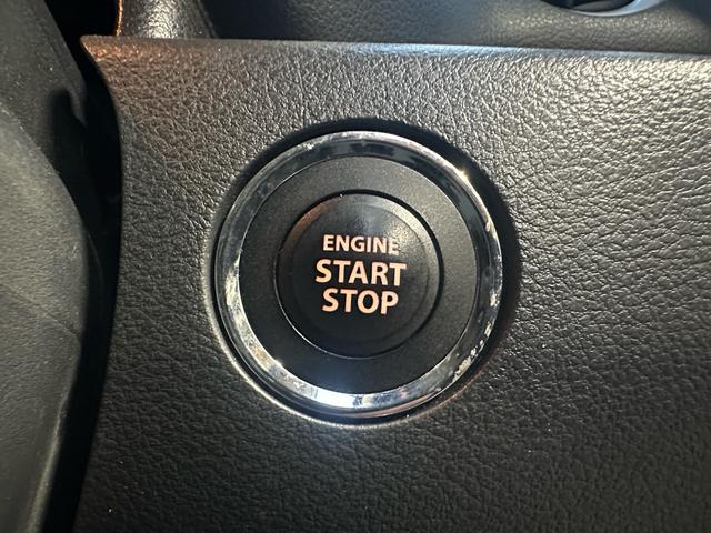 スペーシア Xリミテッド 車検整備付き プリクラッシュセーフティ ベンチ席 全席PW 横滑防止装置 AAC Sキー アイスト Wエアバック 盗難警報装置 前席シートヒーター キーレス 運転席エアバッグ ABS パワステ(37枚目)