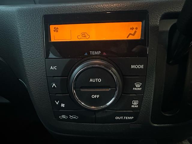 スペーシア Xリミテッド 車検整備付き プリクラッシュセーフティ ベンチ席 全席PW 横滑防止装置 AAC Sキー アイスト Wエアバック 盗難警報装置 前席シートヒーター キーレス 運転席エアバッグ ABS パワステ(40枚目)