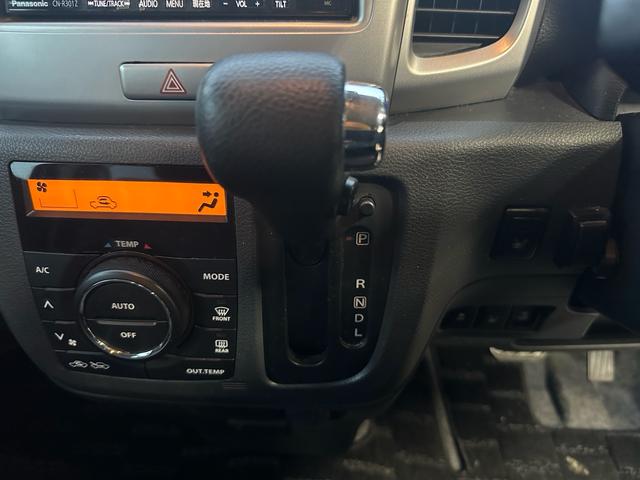 スペーシア Xリミテッド 車検整備付き プリクラッシュセーフティ ベンチ席 全席PW 横滑防止装置 AAC Sキー アイスト Wエアバック 盗難警報装置 前席シートヒーター キーレス 運転席エアバッグ ABS パワステ(41枚目)