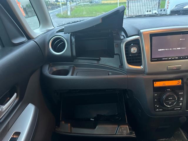 スペーシア Xリミテッド 車検整備付き プリクラッシュセーフティ ベンチ席 全席PW 横滑防止装置 AAC Sキー アイスト Wエアバック 盗難警報装置 前席シートヒーター キーレス 運転席エアバッグ ABS パワステ(43枚目)