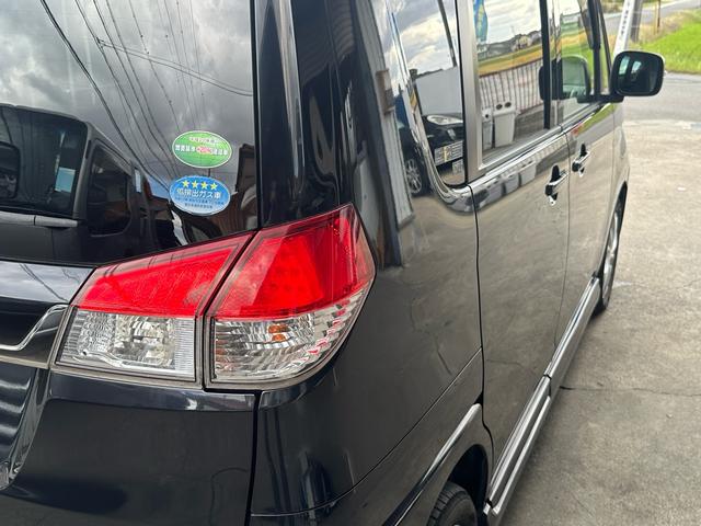ソリオバンディット DJE 車検整備付き パワーウィンドウ パワーステアリング アイドリングSTOP サイドエアバッグ VSC ABS オートエアコン キーレスエントリーキー イモビライザー 衝突安全ボディ エアバック スマキー(15枚目)