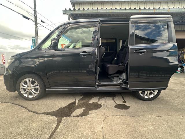 ソリオバンディット DJE 車検整備付き パワーウィンドウ パワーステアリング アイドリングSTOP サイドエアバッグ VSC ABS オートエアコン キーレスエントリーキー イモビライザー 衝突安全ボディ エアバック スマキー(26枚目)