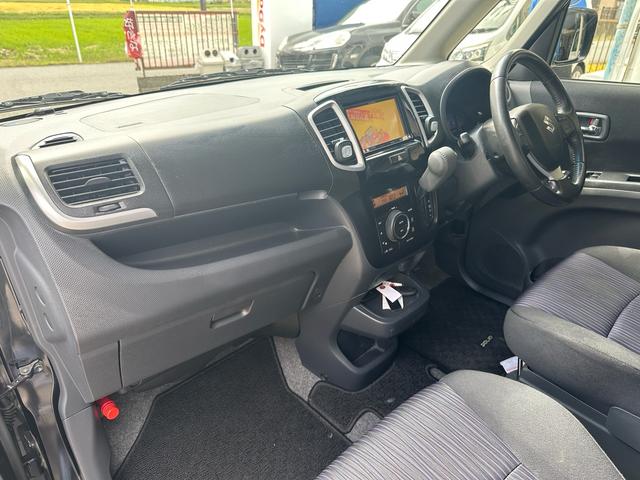 ソリオバンディット DJE 車検整備付き パワーウィンドウ パワーステアリング アイドリングSTOP サイドエアバッグ VSC ABS オートエアコン キーレスエントリーキー イモビライザー 衝突安全ボディ エアバック スマキー(30枚目)