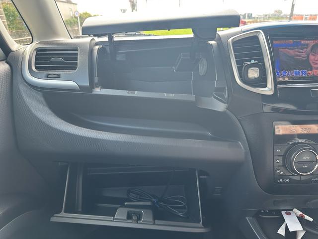 ソリオバンディット DJE 車検整備付き パワーウィンドウ パワーステアリング アイドリングSTOP サイドエアバッグ VSC ABS オートエアコン キーレスエントリーキー イモビライザー 衝突安全ボディ エアバック スマキー(37枚目)